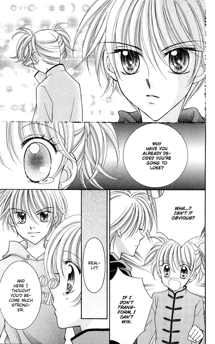 Saint Dragon Girl Miracle Chapter 20 35